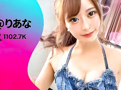 【素人】TikTokでBANすれすれ動画をUPしまくるエロカワビッチｷﾀ━(ﾟ∀ﾟ)━!早速ホテルに向かい濃密セックスしたったｗｗｗ