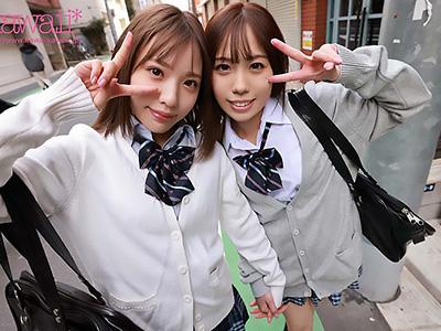 【幼馴染×双子】「同時に抱かれちゃう♥」双子の姉妹からの同時愛の告白に翻弄され無制限の快感に溺れるハーレムの宴