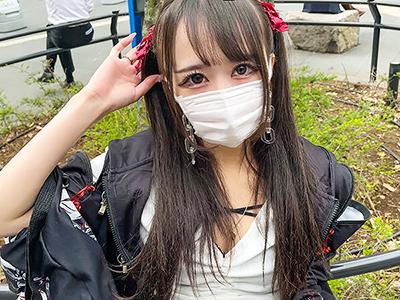 【素人×ハメ撮り】トー横で発見したZ世代の申し子・ガリガリ家出娘!!トロトロマンコにデカチン挿入激ピストンしたったｗｗｗ