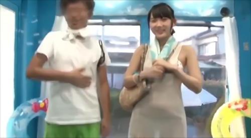 『中出し』マジックミラー越しに彼氏がいるのに…感じちゃダメと分かっていてもいやらしくなる手つきに我慢できない。快感に我を忘れた素人娘は彼氏と！