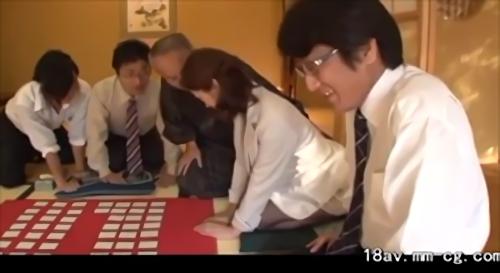 『タカラ映像』夫婦揃ってカルタ好きだった事もあり、貞淑妻・ゆりは、旦那と共にカルタ界の巨匠の元へ、しかし一緒に参加している旦那は気が気ではなかっ！
