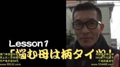 【母娘ナンパ】淫乱そうな母親と娘をナンパしてホテルでズッポシハメまくり！