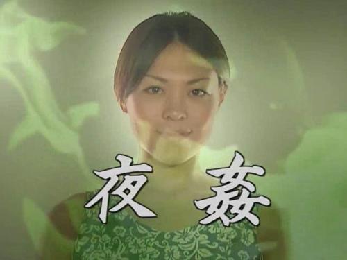 【色狂いの熟女たち】という作品。どこに居てもチンポを欲しがる淫乱熟女が登場！