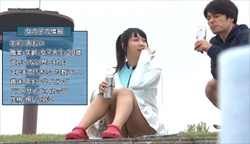 『素人ナンパ』そんなマジックミラー号の中でAV男優の技術に堕ちていく素人娘たちをマジックミラー越しに生観察、人に見られているとは知らずに、大胆フ！