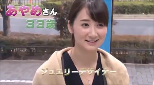 美への関心が高く、セレブ妻を出産した後、乳首がくすんでいるはずだとピンときて乳首を外し、マジックミラーへ、そして、配偶者を念入りに理論得に変身させ！