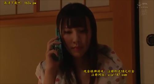 『清楚』しかし夫が出張になり少しばかり寂しさを感じ自慰をしていた所、遊びに来ていた息子の友人にその姿を見られてしまう、そこから今までの日常！