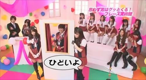 『ファン感謝祭』どこかで見たことのある推しメンに、あんなことやこんなこと…中出しまでできちゃう夢のような豪華イベントに選ばれたファンの方々は大エキ！