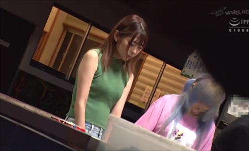 『スレンダー』ゾクッ、ホットズボンから滴るほどの恥ずかしい汁が、膣内を襲う遠隔煽動で美脚を震わせ何度も絶頂、無様の姿を晒して従順になったオマ〇コ！