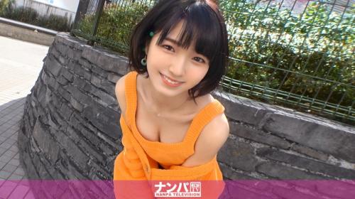 【素人】笑顔満点！清純派女子大生20歳ナンパハメ撮り☆スレンダー美乳で肌がキレイな美少女☆ぴちぴちマ○コを堪能SEX♪