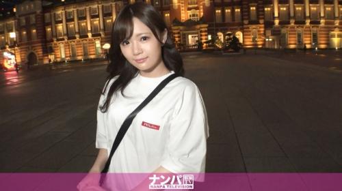【素人】田舎から上京してきた美少女22歳ナンパハメ撮り★スイッチ入れて雌モード全開★イキたいっていう表情がたまりません★