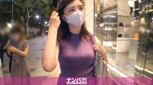 《素人》美巨乳ショップ店員25歳！美人お姉さんを軟派ハメ撮り☆街ですれ違えば二度見しちゃう程のナイスおっぱい☆春乃おと