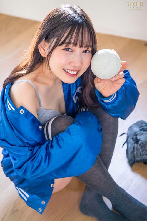 【鈴音りん】明るく健康的なスポーツ女子×屈強な強欲男 激ピストンでイッてる最中に絶頂中出し 鈴音りん