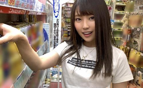 【仲沢ももか】黒髪キュートで可憐な美少女は失恋直後！悪魔のコスプレ姿が可愛いくて巨乳を揉みながらハメ撮りセックス