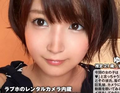 【激カワJD×流出】「ダメーｯ!おかしくなるぅ...」都内某所のラブホテルで無料レンタルビデオに残っていた美少女JD動画