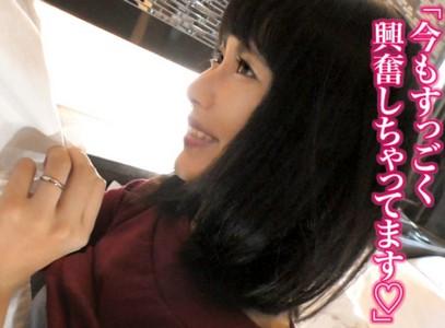 【スレンダー人妻】「昔した浮気のスリルが忘れられなくて..」旦那と良好な関係のスレンダー人妻26歳がスリルを求めAV出演