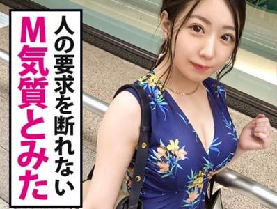 【巨乳妻×中出し】半端なくエロい身体の巨乳GカップドMセレブ奥様の自宅でギンギンの他人棒中出し挿入♡