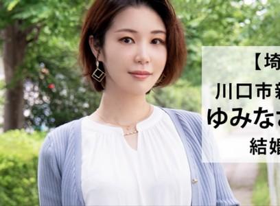 【巨乳人妻】「旦那に浮気されていて...」やらしいランジェリー着衣の色白巨乳の美人奥様27歳が旦那への仕返しにAV出演!