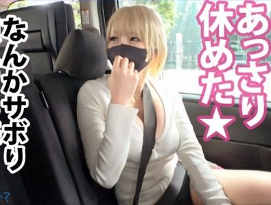 【爆乳OL×中出し】服の上からでも分かる爆乳ギャルが会社をサボりギンギンチンポ挿入され大量潮吹き＆中出し♥
