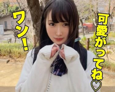 【巨乳JK×調教】真性ドM巨乳JKはおじさんから意地悪されると濡れちゃう!今日も黒パンスト破かれおじさんチンポでイキ狂う
