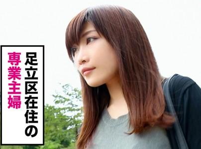 【爆乳美熟女×ハメ撮り】「奥さん今、何挿れられてるの?」」上品な顔立ちの美人爆乳美熟女奥様34歳専業主婦と濃厚ハメ撮り!