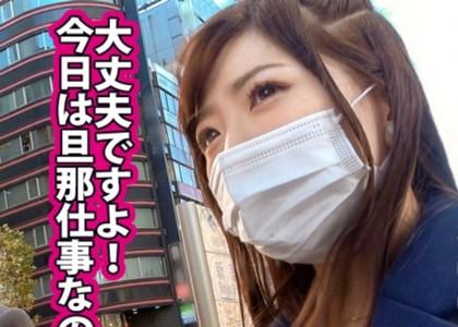 【人妻×ナンパ】可愛い人妻をナンパし撮影会から勃起チンポを濡れ濡れおマンコに突き刺す！