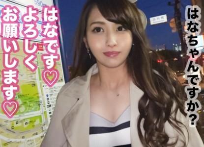 【スレンダーギャル】焦らし悪女!一週間射精管理された暴発寸前の勃起チンポを満を持して可愛いギャルのおマンコへ挿入!