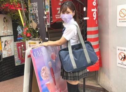 【激カワJK×中出し】「このおちんちん大好きｯ!」ノリが良く可愛い美巨乳JKと制服着衣で中出しハメ撮りエッチ♥