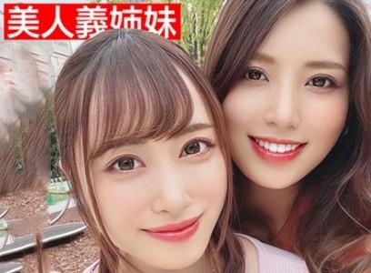 【素人×乱交】色気ムンムンの姉妹が旦那を交換しながら4Pハーレムエッチ♡