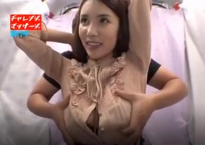 【巨乳人妻×マッサージ】やらしいワインレッドのパンティを履いた綺麗で上品な巨乳人妻をナンパしオイルマッサージからセックス