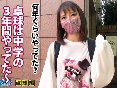 【美人×ギャル】スレンダー美人ギャルが可愛いピンクの下着着衣とエロ猫コスで勃起チンポを挿入されイキまくる♥