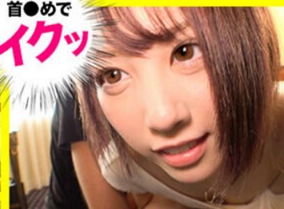 【ドM×美容部員】「ダメーｯ!イックーｯ!」ショートカットが似合う美意識高めドMな美人美容部員とホテルでハメ撮りセックス