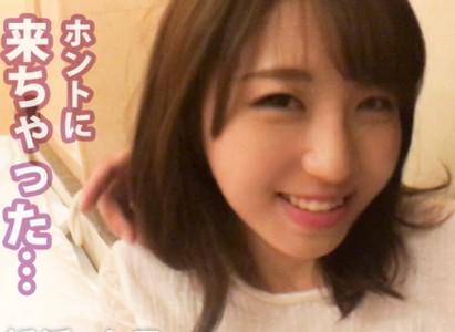 【婚活女子】『婚活女子はエロい!』販売員をする可愛いスレンダー婚活女子24歳を婚活パーティでナンパしラブホでパコる♥