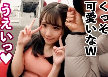 【スレンダー美女】＜レンタル彼女＞スタイル抜群で可愛いエステティシャンのお姉さんをレンタルしホテルで勃起チンポ挿入♥