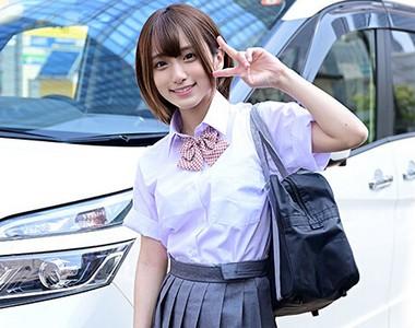 【パパ活JK×中出し】「おじさんのおちんちん気持ちイイ!」可愛いパパ活ミニマム美少女JKがおじさんチンポで中出しセックス