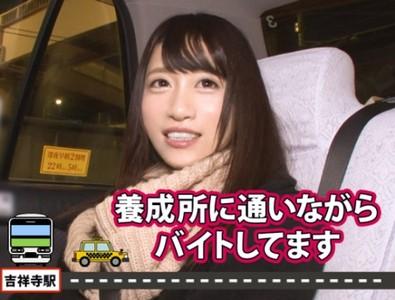 【オナニー好き女子】暇さえあればオナニーしちゃう激かわカープ女子宅でギンギンの勃起チンポをエロマンに挿入しガン突き!