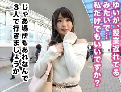 【激カワ女子大生×ナンパ】『めっちゃ可愛い!』女子アナ志望の可愛いJDが痴漢された時の感覚が忘れられずにチンポを自ら挿入