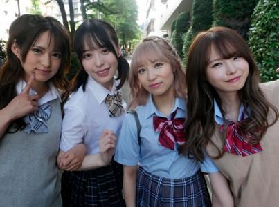 【痴女ギャルJK×ハーレム中出し】「おじさん、痴女ったげるw」可愛い生意気ギャルJKが2人組に分かれおじさんを痴女る!
