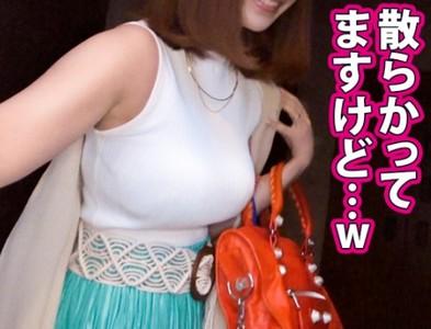 【爆乳セレブ妻×中出し】学生時代はクラスの半分の男子を喰ったドスケベ爆乳Gカップ美熟女奥様宅で中出しセックス!
