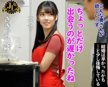 【おばさんレンタ】家事代行サービスで家に来た可愛い巨乳美熟女奥様28歳をそそのかし中出しハメ撮りセックスに成功!