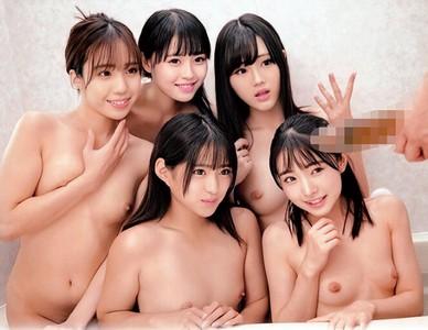 【仲良しJD×混浴】「うわぁー!すっごーいｯ!」仲良しJD5人がデカチン男と混浴しキャーキャー言いながらハーレムセックス