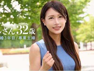 【美熟女奥様×ハメ撮り】可愛いピンクの下着を履いた大人の色気漂う巨乳美熟女32歳が極太他人棒で激ピスされ激しくイク♥