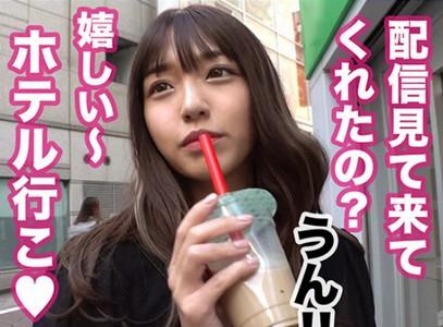 【ハロウィンナンパ】ミニスカポリスコスのオレンジパンティを履いた高身長美人ギャルをナンパしツイスターゲームからエッチに!