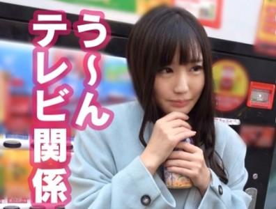 【爆乳女子大生】『主観フェラ顔マジ最高!』半端なく可愛い爆乳HカップJDをナンパし風呂場でフェラ・パイズリ→室内で挿入!