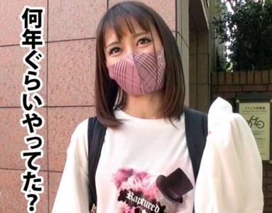 【プリ尻ギャル】ピンクの可愛い下着を履いたクソ可愛いギャルのキツマンに極太チンポ挿入し激ピスでイカせる!