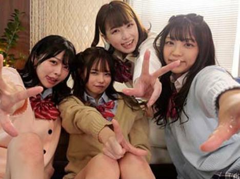 【美少女ギャル×ハーレム】「気持ち良くさせたげる❤️」可愛い美少女ギャル4人が勃起チンポを味わいヌイてくれる!夢のようw