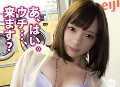 【激カワ美少女】『悩ましい表情が可愛い!』プチ不幸を抱えたクソ可愛い女の子をナンパし自宅へ行きエロランジェリーでフェラ♥