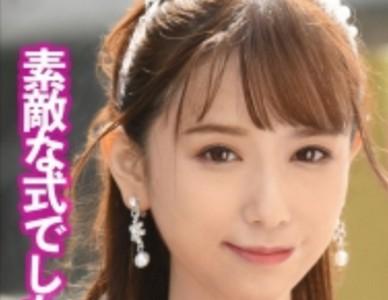 【爆乳素人×ナンパ】友達の結婚式終わりの可愛い爆乳GカップOLをナンパし勃起チンポ挿入すると可愛くイッちゃう♥