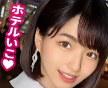 【セフレJD】「おちんちんはやくぅ～♥」エロとは無縁そうな清楚系JDがセフレとパコパコエッチ♡