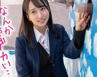【JK×ナンパ】可愛い女子高生が彼のチンポを探し出す企画に挑戦し失敗!彼の目の前で勃起チンポ挿入され制服射精される!
