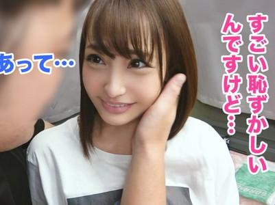 【激カワニート】『可愛さ半端ない!』可愛い顔にロケパイ巨乳Fカップのニート19歳をナンパしLOVEワゴン内で潮吹きエッチ